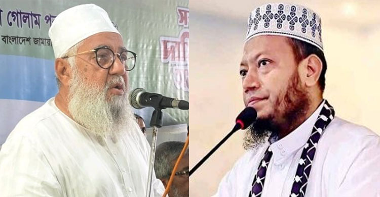 জামায়াত নেতাদের লাগামহীন মন্তব্য, কারণ দর্শানোর নোটিশ