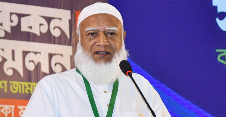 উসকানিতে পা না দেয়ার আহ্বান জামায়াত আমিরের