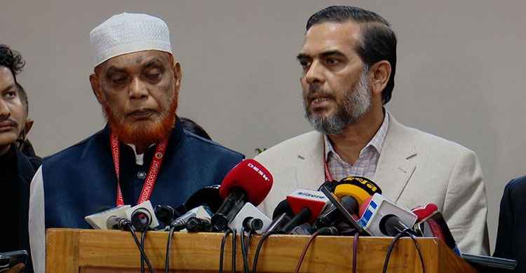 তারেক রহমানের সংবর্ধনা: ইসিকে নজর রাখার আহ্বান জামায়াতের