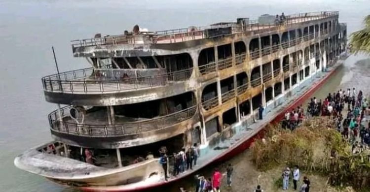 অভিযান-১০ লঞ্চ দুর্ঘটনা: চার বছরেও নির্মাণ হয়নি নৌ ফায়ার স্টেশন