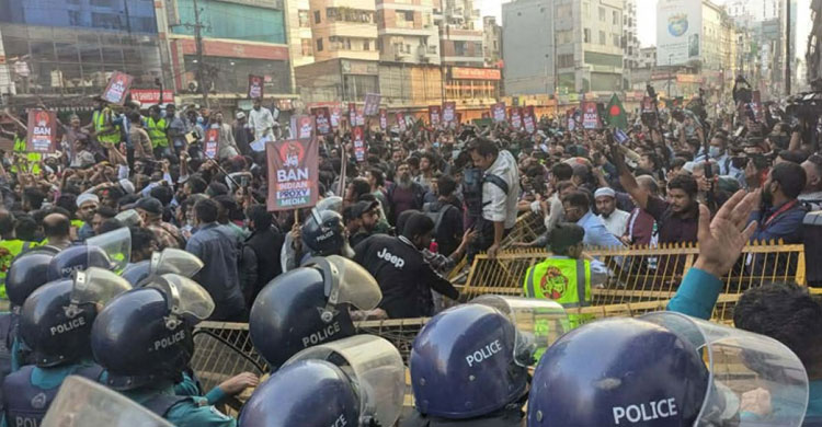 জুলাই ঐক্যের ‘মার্চ টু ইন্ডিয়ান হাইকমিশন’ কর্মসূচিতে পুলিশের বাধা
