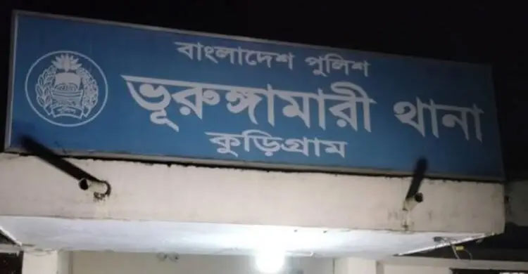 জামায়াত কর্মীকে হত‍্যার হুমকি দিয়ে চিরকুট, লেখা ‘আই কিল ইউ’