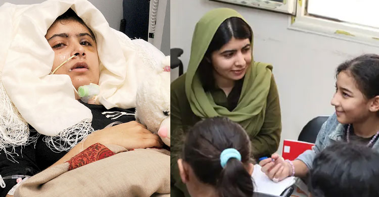 মাথায় গুলি খেয়েও যেভাবে বেঁচে ফেরেন মালালা