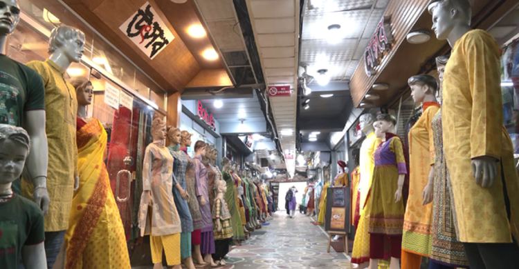 বুধবার বন্ধ থাকছে রাজধানীর যেসব মার্কেট