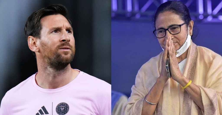 মেসির কাছে ক্ষমা চাইলেন মমতা ব্যানার্জি