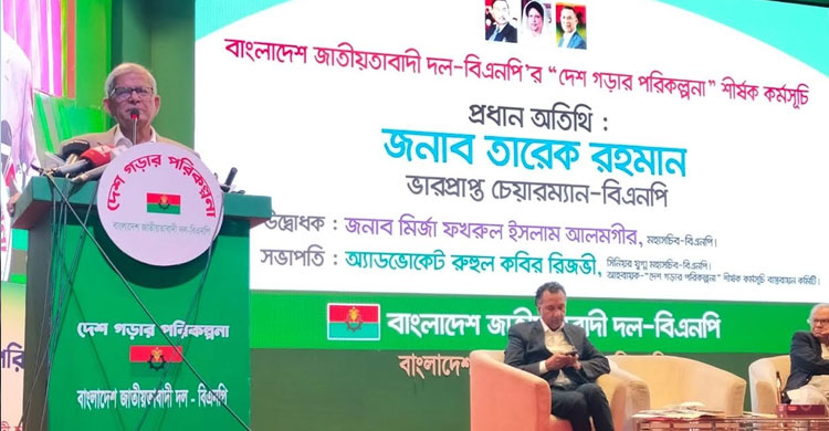 শিগগিরই দেশে আসবেন তারেক রহমান: মির্জা ফখরুল