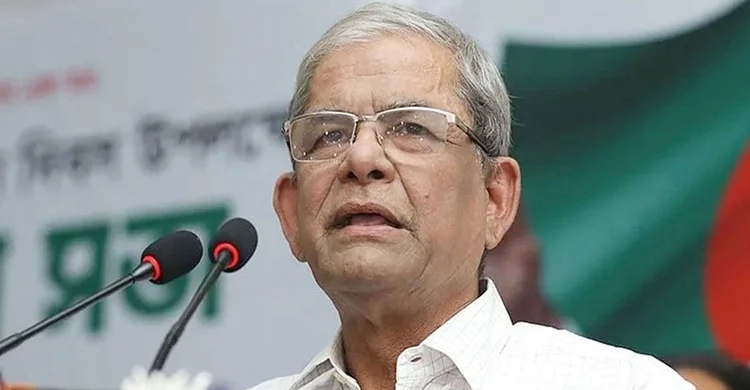 অপশক্তির বিরুদ্ধে গণতান্ত্রিক ঐক্যের আহ্বান মির্জা ফখরুলের