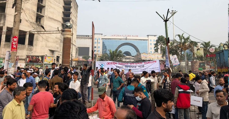 রোববার বিটিআরসি ঘেরাও করবে মোবাইল ব্যবসায়ীরা