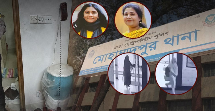 মোহাম্মদপুরে জোড়া খুন, জানা গেল চাঞ্চল্যকর তথ্য