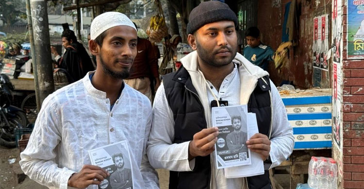 হাদির পক্ষে নির্বাচনী প্রচারণায় মহিউদ্দিন রনি