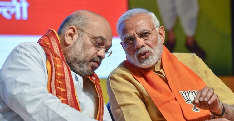 ‘মোদি-অমিত শাহকে পদত্যাগের আহ্বান’