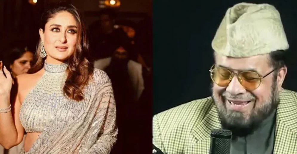 ‘কারিনা আমার প্রাক্তন স্ত্রী’ দাবি পাকিস্তানি মুফতির, নেটজুড়ে তোলপাড়