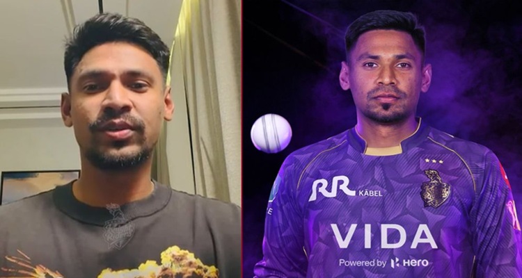 আইপিএলে দল পেয়ে যা বললেন উচ্ছ্বসিত মোস্তাফিজ