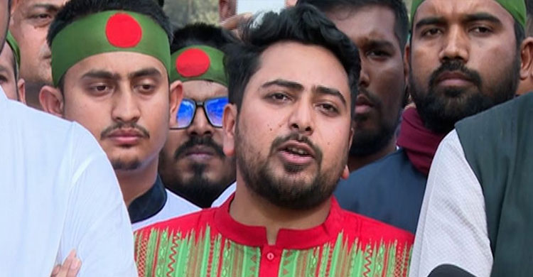 ‘একাত্তর এবং চব্বিশের দালালদের বিরুদ্ধে ঐক্যবদ্ধ আছি’