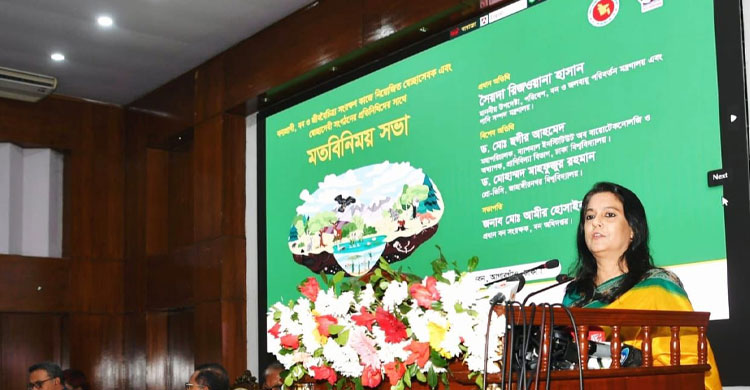 বন্যপ্রাণী রক্ষায় নতুন প্রজন্মের অগ্রণী ভূমিকা অনস্বীকার্য: পরিবেশ উপদেষ্টা