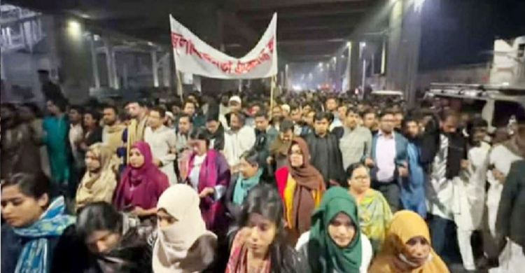 স্বরাষ্ট্র উপদেষ্টার পদত্যাগ দাবিতে এনসিপির বিক্ষোভ মিছিল