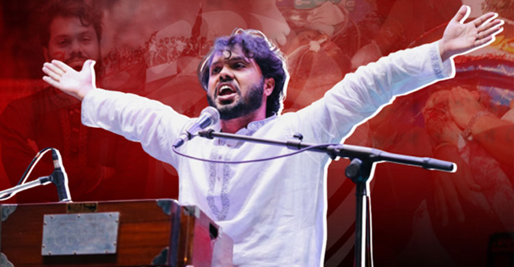 আমাদেরও একজন অকুতোভয় হাদী ছিল!