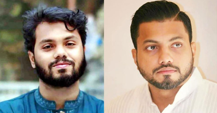 ‘দেখ, গর্তের ভেতর থেকে তোরা দেখ— শহীদ হাদিরা কখনো মরে না’