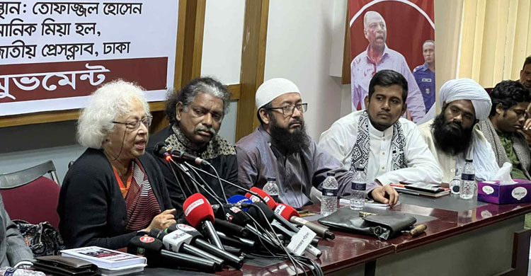 প্রথম আলো ও ডেইলি স্টারে আগুন দিয়েছে দিল্লিপন্থিরা