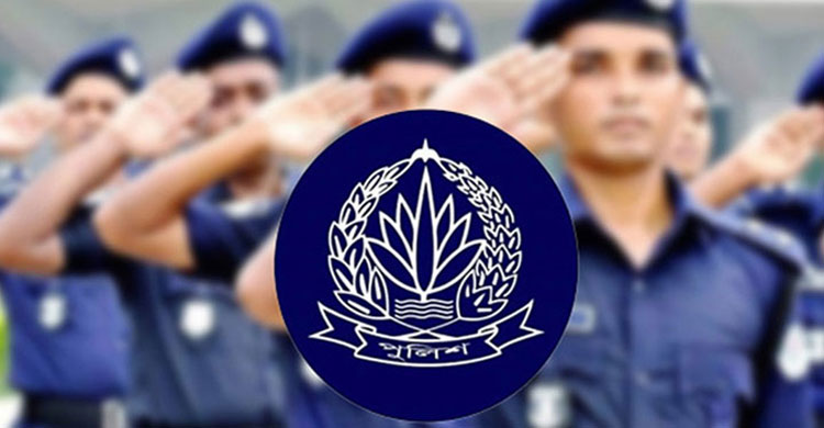 দেশজুড়ে লটারিতে ৫২৭ থানার ওসি পদায়ন