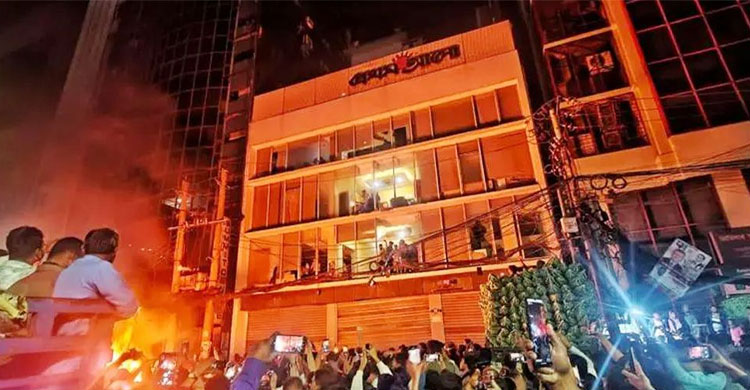 কার্যক্রম বন্ধ হওয়ায় পাঠকদের কাছে দুঃখ প্রকাশ করল প্রথম আলো