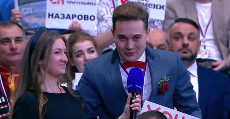 পুতিনের লাইভ ভাষণে প্রেমিকাকে বিয়ের প্রস্তাব!