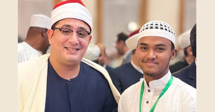মিশরে কোরআন প্রতিযোগিতায় বিশ্বচ্যাম্পিয়ন বাংলাদেশের আনাস