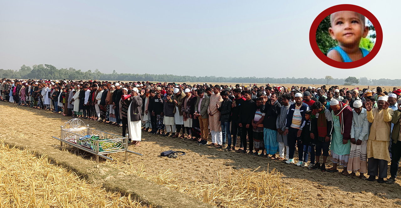 সাজিদের জানাজায় হাজারো মানুষের ঢল, দাফন সম্পন্ন