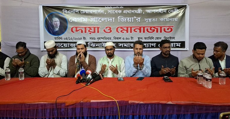 ‘বেগম জিয়ার এ অবস্থার জন্য স্বৈরাচারী হাসিনাই দায়ী’