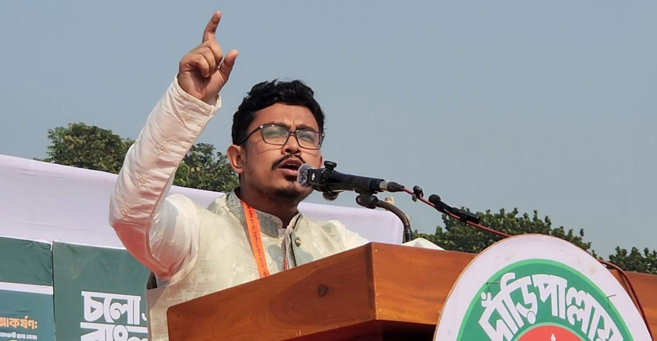 লন্ডন বা দিল্লিতে বসে রাজনীতি চলবে না: সাদিক কায়েম