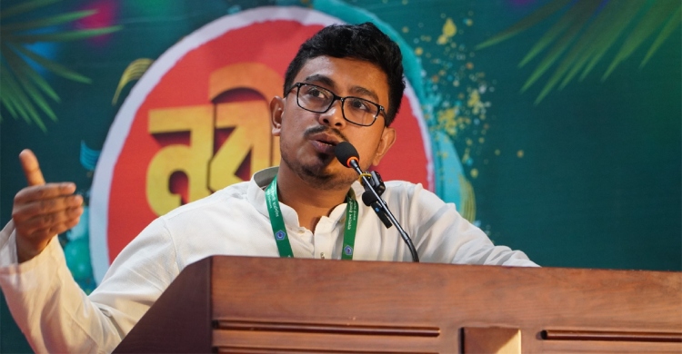 শাহবাগে ‘আধিপত্যবাদবিরোধী সমাবেশের’ ডাক