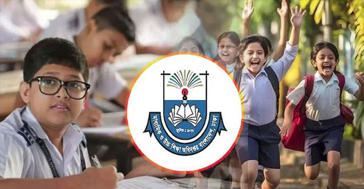 চলছে স্কুলে ভর্তির লটারি, যেভাবে জানবেন ফল