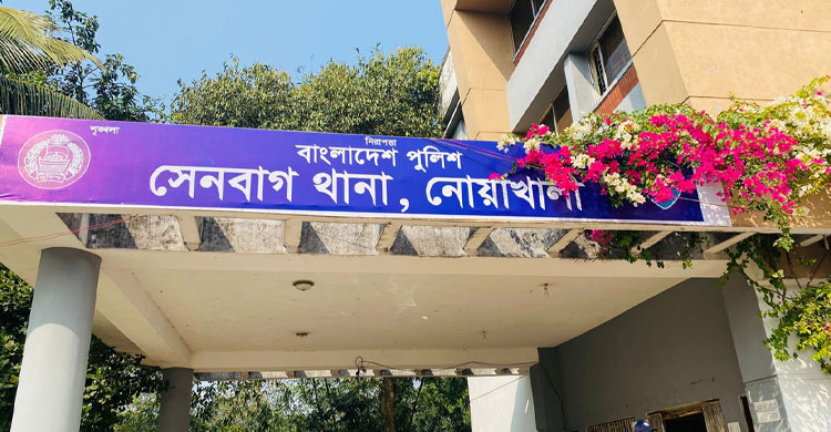 নোয়াখালীতে গ্যারেজে ঝুলছিল চালকের মরদেহ