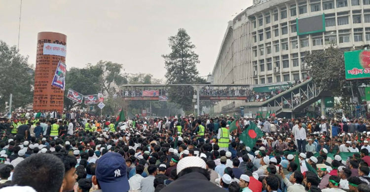 হাদি হত্যার বিচারের দাবিতে উত্তাল শাহবাগ