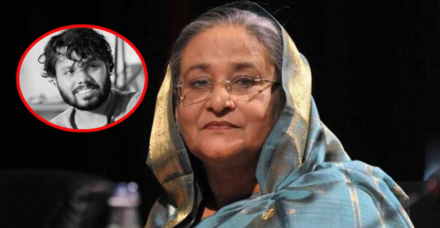 হাদি হত্যাকাণ্ডে শেখ হাসিনার জড়িত থাকার অভিযোগ