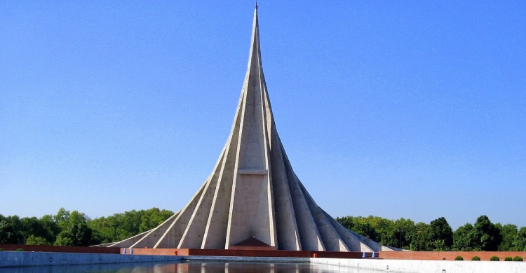 মহান বিজয় দিবস উপলক্ষ্যে কর্মসূচি গ্রহণ