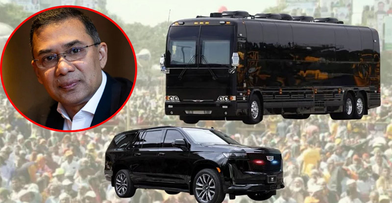 তারেক রহমানের নিরাপত্তায় প্রস্তুত বুলেটপ্রুফ গাড়ি ও বাস