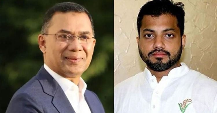 তারেক রহমানকে রেখে মুক্তিযোদ্ধা প্রজন্মের আহ্বায়ক কমিটি ঘোষণা