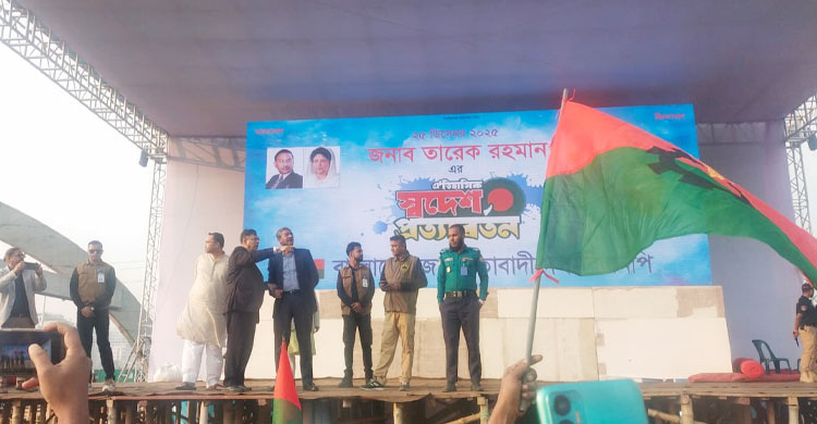 ৩০০ ফিটে বিএনপি নেতাকর্মীদের ঢল, উৎসবের আমেজে