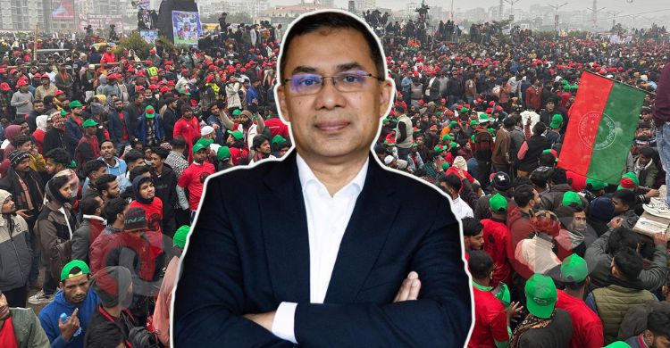 ১৭ বছর পর ঢাকায় পা রাখলেন তারেক রহমান