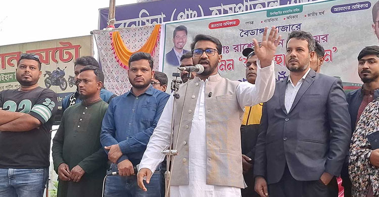 ‘ভারতের চোখে চোখ রেখে কথা বলা একমাত্র প্রধানমন্ত্রী খালেদা জিয়া’