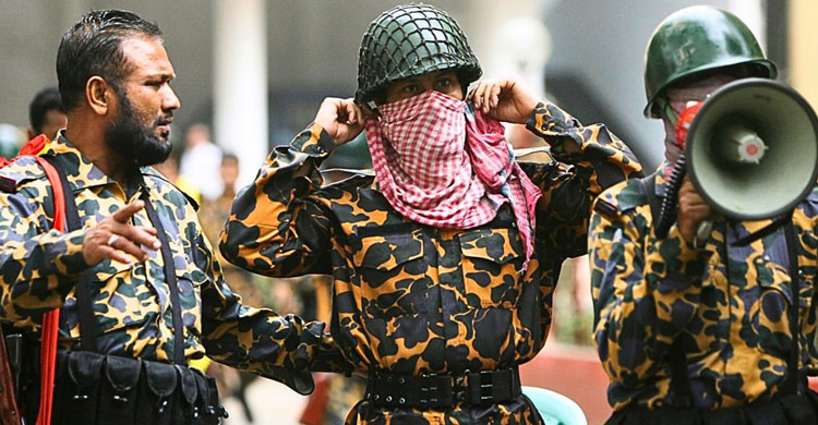 বিডিআর হত্যাকাণ্ড: স্বাধীন তদন্ত কমিশনের মেয়াদ বাড়ল