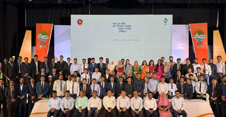 অবশেষে পদোন্নতি পেলেন পিডিবিএফের ১০৫২ জন