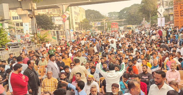 আইজিপি বাহারুলের অপসারণ দাবিতে উত্তাল শাহবাগ, যান চলাচল বন্ধ
