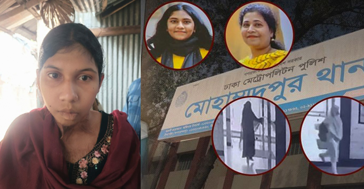 পলাতক সেই গৃহকর্মী গ্রেপ্তার