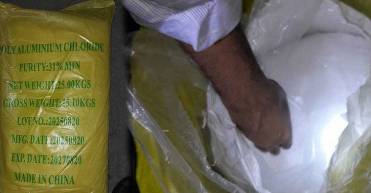 চট্টগ্রাম বন্দরে ৪ টন ঘনচিনি আটক