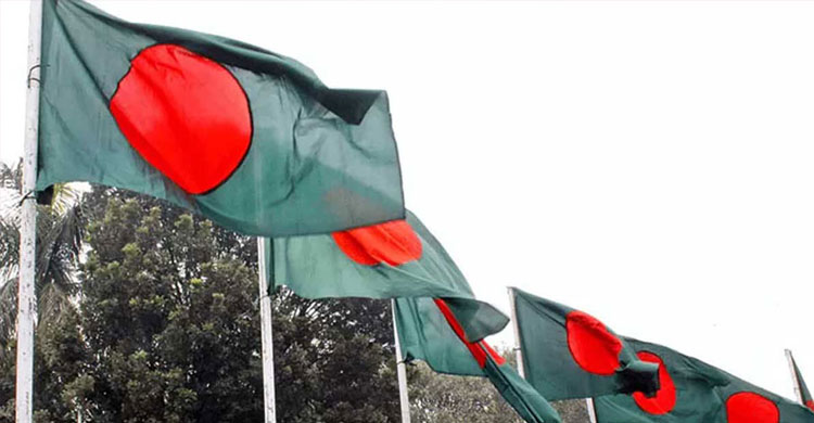 বিজয় দিবসে জাতীয় পতাকা উত্তোলনের নিয়ম
