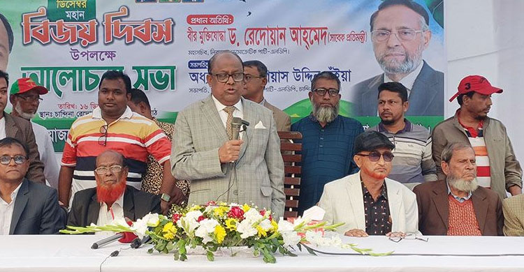 ‘১০০ বছরেও ক্ষমতার ধারে-কাছে যেতে পারবে না জামায়াত’