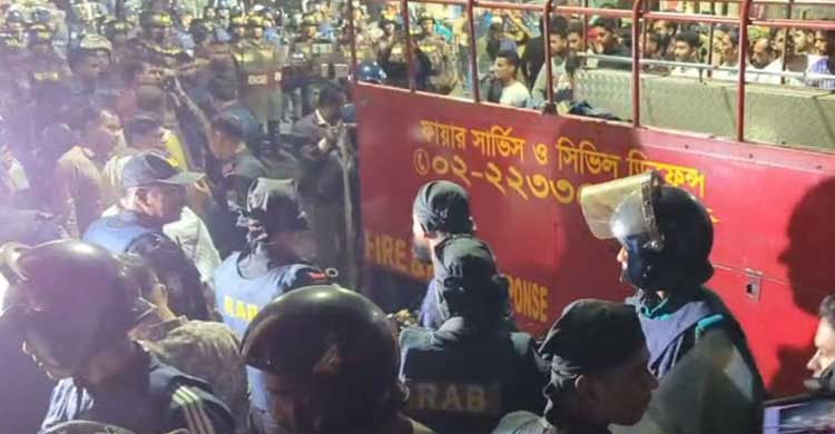 উদীচী ভবনে আগুন