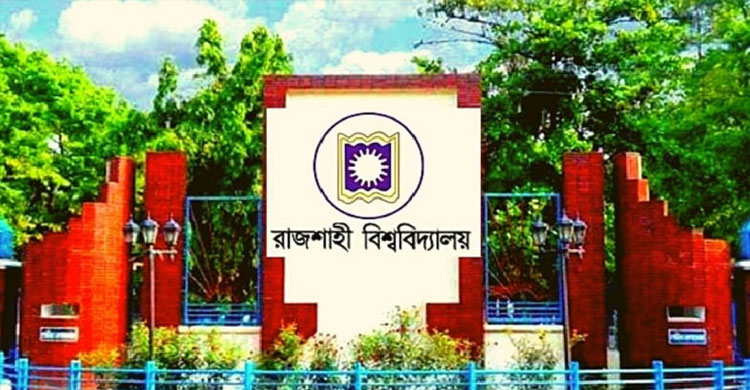 অবশেষে পদত্যাগ করলেন রাবির ৬ ডিন